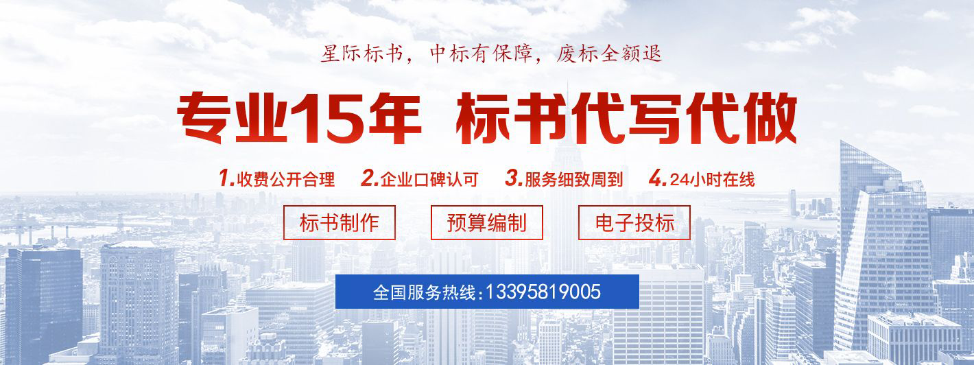 轮播图1